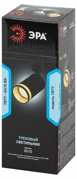 Светильник на штанге Эра  TR77 - GU10 BK в Нижнем Тагиле - nizhniy-tagil.ok-mebel.com | фото 8