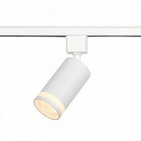 Светильник на штанге Эра  TR77 - GU10 WH в Нижнем Тагиле - nizhniy-tagil.ok-mebel.com | фото 3
