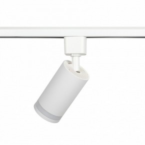 Светильник на штанге Эра  TR77 - GU10 WH в Нижнем Тагиле - nizhniy-tagil.ok-mebel.com | фото 6