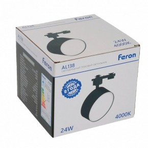 Светильник на штанге Feron AL138 51182 в Нижнем Тагиле - nizhniy-tagil.ok-mebel.com | фото 10