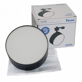 Светильник на штанге Feron AL138 51182 в Нижнем Тагиле - nizhniy-tagil.ok-mebel.com | фото 8