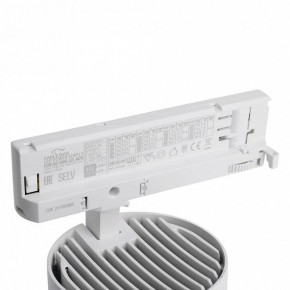 Светильник на штанге Feron TR Reflex 52058 в Нижнем Тагиле - nizhniy-tagil.ok-mebel.com | фото 11