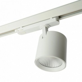 Светильник на штанге Feron TR Reflex 52058 в Нижнем Тагиле - nizhniy-tagil.ok-mebel.com | фото 4