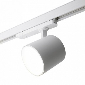 Светильник на штанге Feron TR Reflex 52058 в Нижнем Тагиле - nizhniy-tagil.ok-mebel.com | фото 8