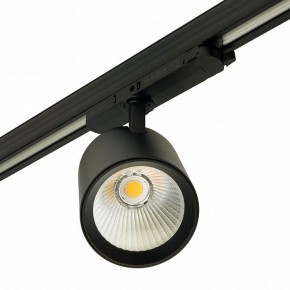 Светильник на штанге Feron TR Reflex 52059 в Нижнем Тагиле - nizhniy-tagil.ok-mebel.com | фото 10