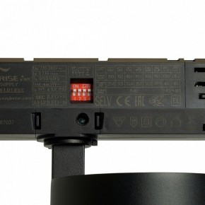 Светильник на штанге Feron TR Reflex 52059 в Нижнем Тагиле - nizhniy-tagil.ok-mebel.com | фото 13
