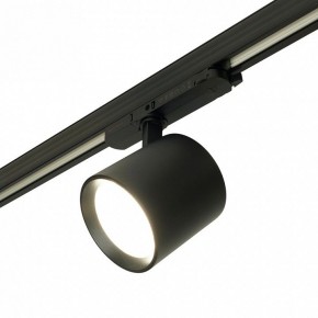Светильник на штанге Feron TR Reflex 52059 в Нижнем Тагиле - nizhniy-tagil.ok-mebel.com | фото 6