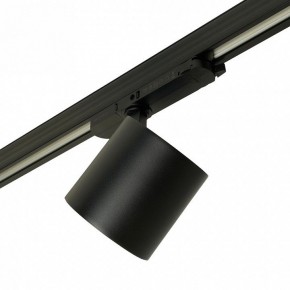 Светильник на штанге Feron TR Reflex 52059 в Нижнем Тагиле - nizhniy-tagil.ok-mebel.com | фото 7