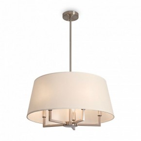 Светильник на штанге Freya Graceful FR2042CL-05N в Нижнем Тагиле - nizhniy-tagil.ok-mebel.com | фото 2