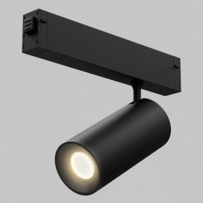 Светильник на штанге Imex SMART LINE IL.0050.5005-20-CCT-BK в Нижнем Тагиле - nizhniy-tagil.ok-mebel.com | фото 2