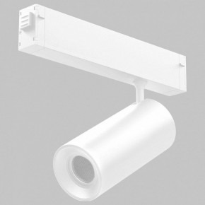 Светильник на штанге Imex SMART LINE IL.0050.6005-20-WH в Нижнем Тагиле - nizhniy-tagil.ok-mebel.com | фото
