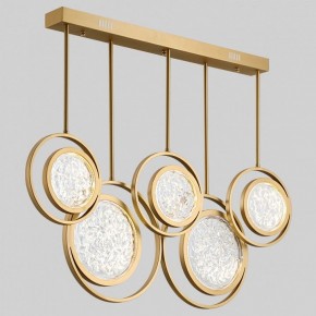 Светильник на штанге Imperiumloft Мун lighting collection L100 CAMEO01 в Нижнем Тагиле - nizhniy-tagil.ok-mebel.com | фото