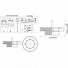 Светильник на штанге Imperiumloft RH Marais Round Chandelier 40,2668 в Нижнем Тагиле - nizhniy-tagil.ok-mebel.com | фото 11