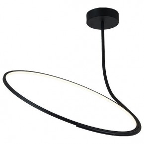 Светильник на штанге Italline IT013-6025 IT013-6025 black 3000K в Нижнем Тагиле - nizhniy-tagil.ok-mebel.com | фото