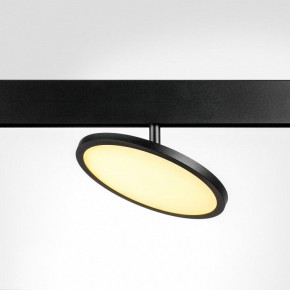Светильник на штанге Lightstar Uno 209737 в Нижнем Тагиле - nizhniy-tagil.ok-mebel.com | фото 2