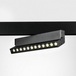Светильник на штанге Lightstar Uno 259047 в Нижнем Тагиле - nizhniy-tagil.ok-mebel.com | фото 2