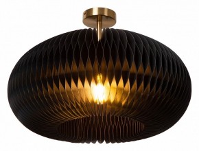 Светильник на штанге Lucide Armoni 42101/52/30 в Нижнем Тагиле - nizhniy-tagil.ok-mebel.com | фото