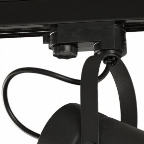 Светильник на штанге Mantra Aruba 6045 в Нижнем Тагиле - nizhniy-tagil.ok-mebel.com | фото 3