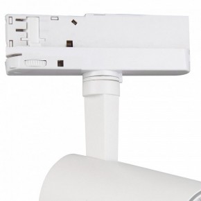 Светильник на штанге Mantra Fuji 7201 в Нижнем Тагиле - nizhniy-tagil.ok-mebel.com | фото 5