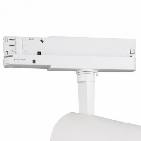 Светильник на штанге Mantra Fuji 7203 в Нижнем Тагиле - nizhniy-tagil.ok-mebel.com | фото 5