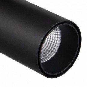 Светильник на штанге Mantra Fuji 7208 в Нижнем Тагиле - nizhniy-tagil.ok-mebel.com | фото 4
