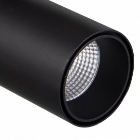 Светильник на штанге Mantra Fuji 7209 в Нижнем Тагиле - nizhniy-tagil.ok-mebel.com | фото 4
