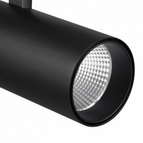 Светильник на штанге Mantra Fuji 7210 в Нижнем Тагиле - nizhniy-tagil.ok-mebel.com | фото 4