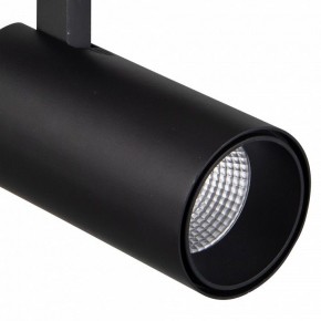 Светильник на штанге Mantra Fuji 7212 в Нижнем Тагиле - nizhniy-tagil.ok-mebel.com | фото 3