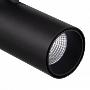 Светильник на штанге Mantra Fuji 7213 в Нижнем Тагиле - nizhniy-tagil.ok-mebel.com | фото 4