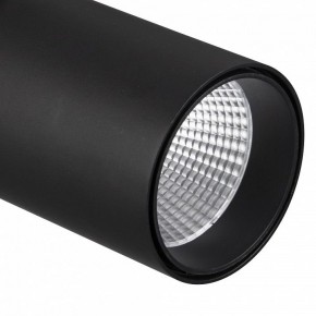 Светильник на штанге Mantra Fuji 7215 в Нижнем Тагиле - nizhniy-tagil.ok-mebel.com | фото 4