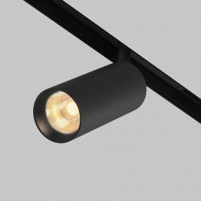 Светильник на штанге Maytoni Artisan TR097-2-12W2.7K-M-BB в Нижнем Тагиле - nizhniy-tagil.ok-mebel.com | фото 3
