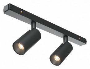 Светильник на штанге Maytoni Focus Duo TR176-1-2X3WTW-M-B в Нижнем Тагиле - nizhniy-tagil.ok-mebel.com | фото
