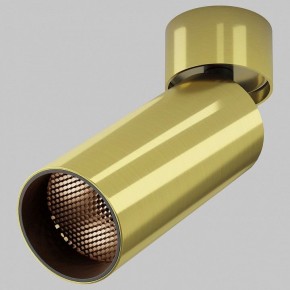 Светильник на штанге Maytoni FOCUS LED C055CL-L12W2.7K-W-BS в Нижнем Тагиле - nizhniy-tagil.ok-mebel.com | фото 2