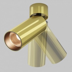Светильник на штанге Maytoni FOCUS LED C055CL-L12W2.7K-W-BS в Нижнем Тагиле - nizhniy-tagil.ok-mebel.com | фото 3