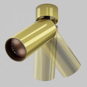 Светильник на штанге Maytoni FOCUS LED C055CL-L12W2.7K-W-BS в Нижнем Тагиле - nizhniy-tagil.ok-mebel.com | фото 4