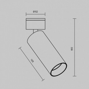 Светильник на штанге Maytoni FOCUS LED C055CL-L12W2.7K-W-BS в Нижнем Тагиле - nizhniy-tagil.ok-mebel.com | фото 5
