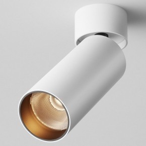 Светильник на штанге Maytoni FOCUS LED C055CL-L12W2.7K-W-W в Нижнем Тагиле - nizhniy-tagil.ok-mebel.com | фото