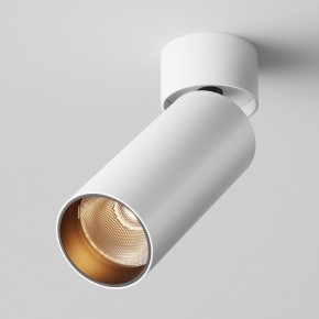 Светильник на штанге Maytoni FOCUS LED C055CL-L12W2.7K-W-W в Нижнем Тагиле - nizhniy-tagil.ok-mebel.com | фото 2