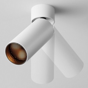 Светильник на штанге Maytoni FOCUS LED C055CL-L12W2.7K-W-W в Нижнем Тагиле - nizhniy-tagil.ok-mebel.com | фото 4