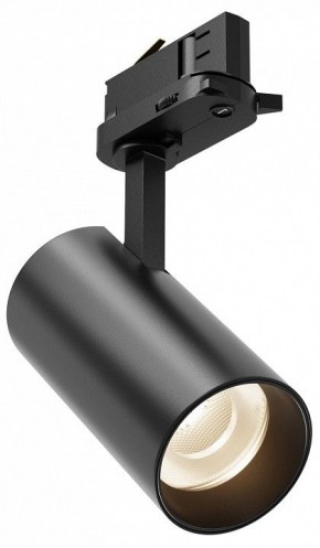 Светильник на штанге Maytoni Focus Led TR029-3-10W4K-B-1 в Нижнем Тагиле - nizhniy-tagil.ok-mebel.com | фото