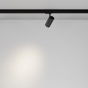 Светильник на штанге Maytoni Focus Led TR029-3-10W4K-B-1 в Нижнем Тагиле - nizhniy-tagil.ok-mebel.com | фото 3