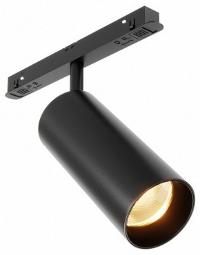 Светильник на штанге Maytoni Focus LED TR032-2-12W2.7K-M-B в Нижнем Тагиле - nizhniy-tagil.ok-mebel.com | фото