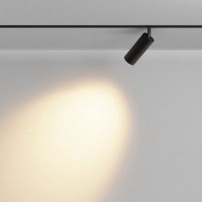Светильник на штанге Maytoni Focus LED TR032-2-12W2.7K-M-B в Нижнем Тагиле - nizhniy-tagil.ok-mebel.com | фото 3
