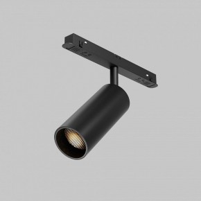 Светильник на штанге Maytoni Focus LED TR032-2-12W2.7K-M-B в Нижнем Тагиле - nizhniy-tagil.ok-mebel.com | фото 6