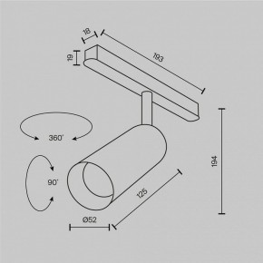 Светильник на штанге Maytoni Focus LED TR032-2-12W2.7K-M-B в Нижнем Тагиле - nizhniy-tagil.ok-mebel.com | фото 8