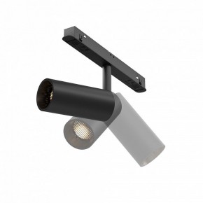 Светильник на штанге Maytoni Focus LED TR032-2-5W2.7K-M-B в Нижнем Тагиле - nizhniy-tagil.ok-mebel.com | фото 2