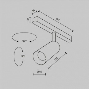 Светильник на штанге Maytoni Focus LED TR032-2-5W2.7K-M-B в Нижнем Тагиле - nizhniy-tagil.ok-mebel.com | фото 8