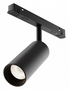 Светильник на штанге Maytoni Focus LED TR032-4-12WTW-M-DD2-B в Нижнем Тагиле - nizhniy-tagil.ok-mebel.com | фото