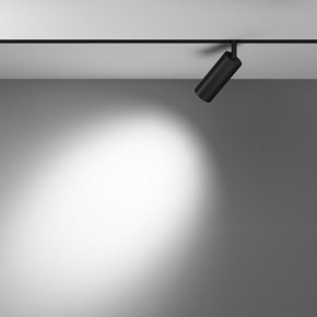 Светильник на штанге Maytoni Focus LED TR032-4-12WTW-M-DD2-B в Нижнем Тагиле - nizhniy-tagil.ok-mebel.com | фото 3