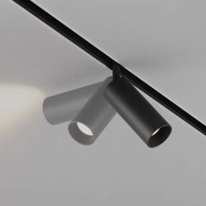 Светильник на штанге Maytoni Focus LED TR032-4-12WTW-M-DD2-B в Нижнем Тагиле - nizhniy-tagil.ok-mebel.com | фото 4